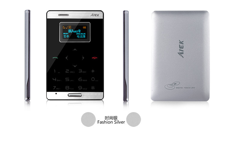 新款手机_2014 最薄最小手机迷你手机袖珍小