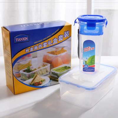 Plastic Four Belt buckle seal up Lunch box Water cup suit Plastic Crisper kettle gift suit Piece suit