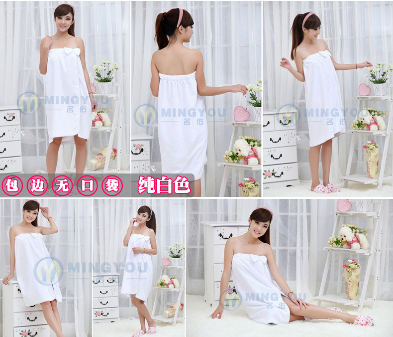 Peignoir MY120*80 - Ref 598347 Image 12