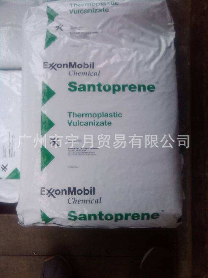 TPV美国山都坪8211-65用于密封耐绕曲疲劳性能塑料颗粒