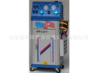 汽车全自动变速箱免拆清洗换油机ATF-40DT