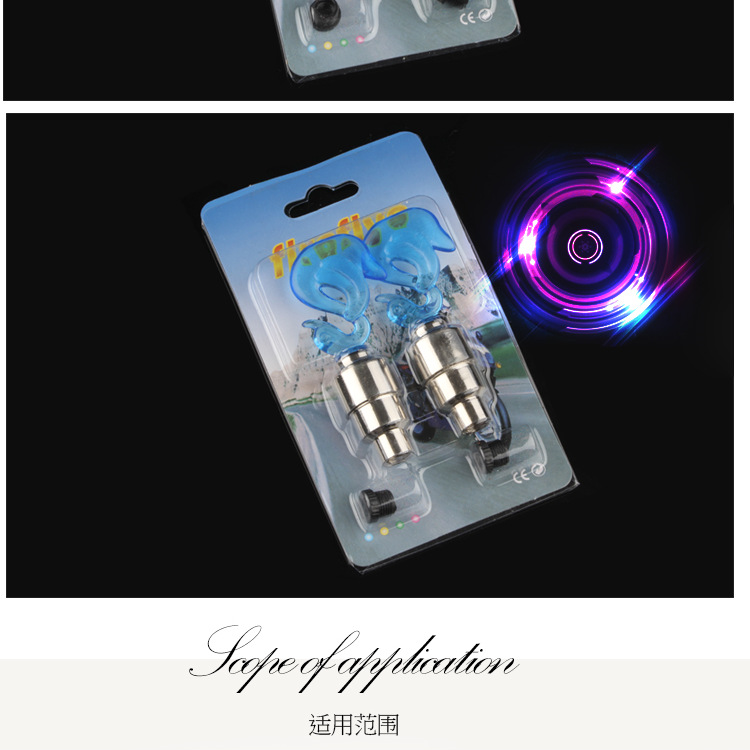 Eclairage pour vélo - Ref 2403783 Image 20