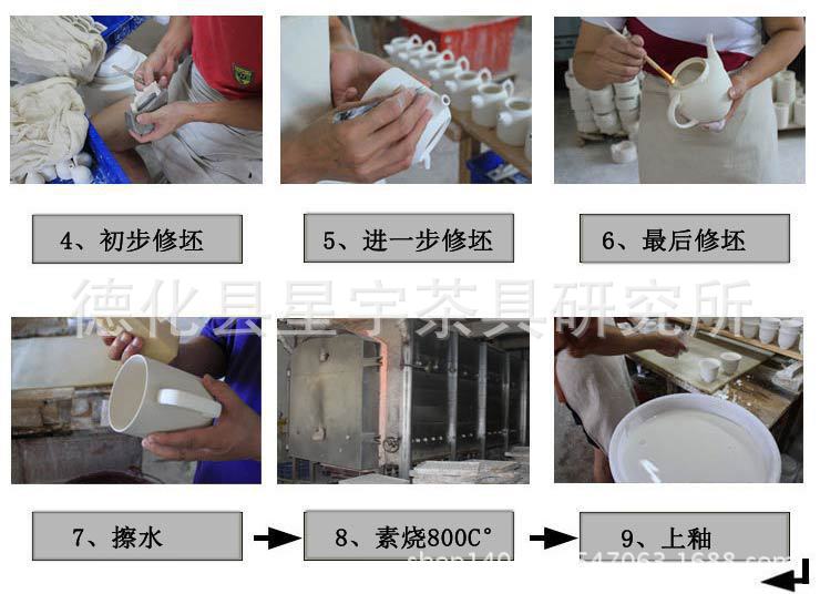 1032882169_139671769