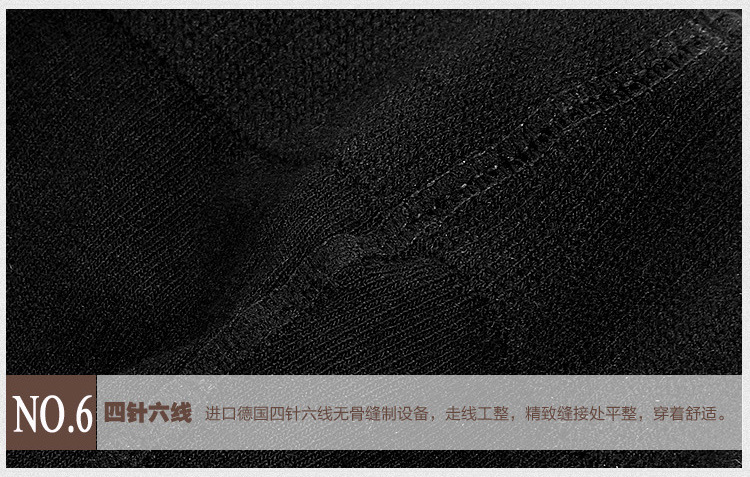 Pantalon collant jeunesse en polyester, polyester,  - Ref 762576 Image 28