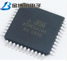 ATMEGA16A-AU 封裝TQFP44 嵌入式微控制器 全新現貨