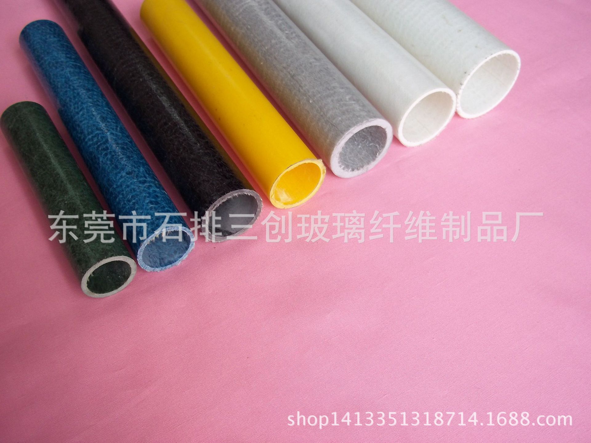 fiberglass tube_1