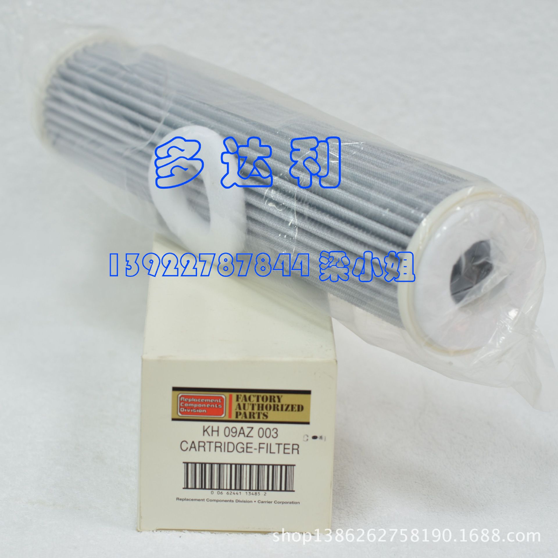  KH09AZ003 19XL͹ ͱù FILTER