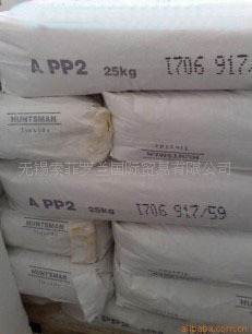 ����������˹�~���ϼ����w���J���⁰׷�TIOXIDE A-PP2