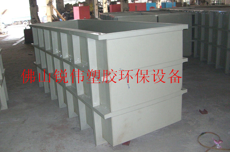 電鍍槽lg01
