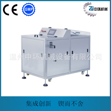 ZH-LP-3全自动塑料瓶理瓶机 塑料瓶理瓶机