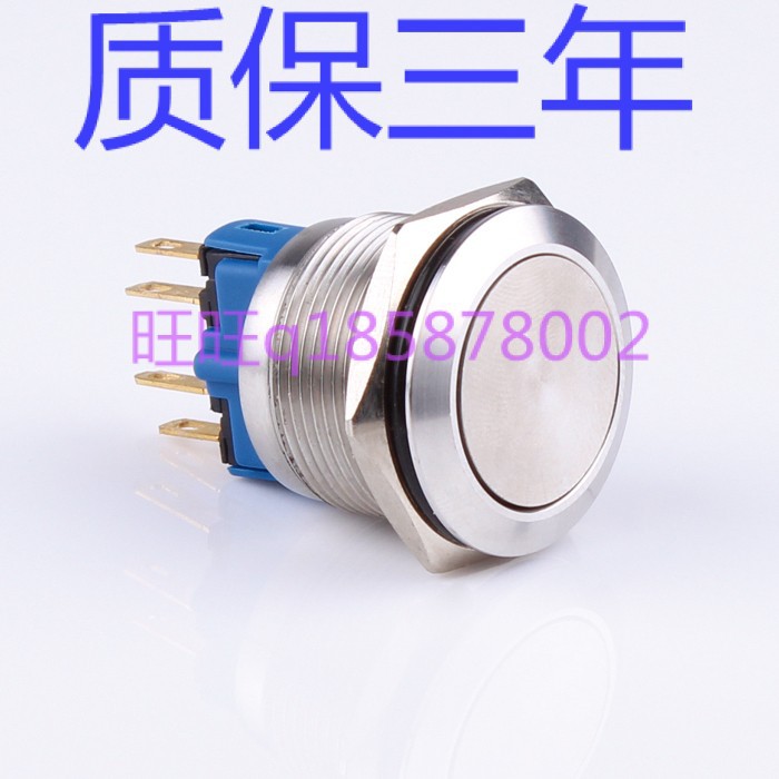 22mm金属防水防油自动复位按钮开关 304不锈钢 一开一闭 无灯 4脚