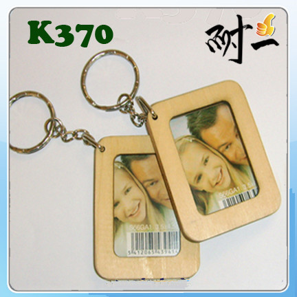 方形木质钥匙扣相框|ms