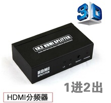 ֱ HDMI 1x2 4K*2K HDMI 1X2 4K