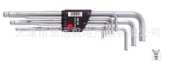 2025369 H9ӳͷǰ9װ01418