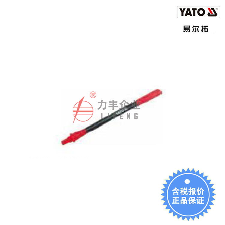 【含税】易尔拓工具 伸缩手柄415-685  YT-8871