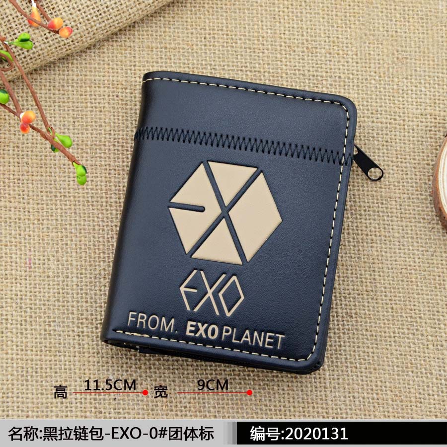 黑拉鏈包-EXO-團體標