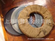 ��16 19 32mm�FƤ���{������FƤ��䓎����b���������Ƭ����C��