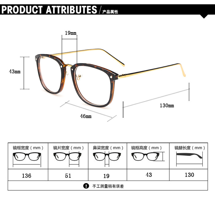 Montures de lunettes en Tole - Ref 3140198 Image 9