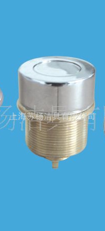 Shanghai Suyang SY-2037 Massage Bath Bath Surfing Copper Air Switch…