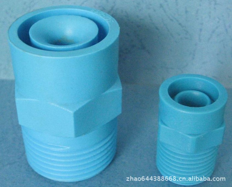 郴州4分除尘喷嘴 塑胶冲洗喷嘴 除雾塔喷嘴