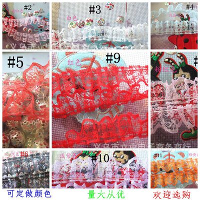 厂家批发 水溶蕾丝面料无弹力褶皱花边 服装辅料 DIY配饰 11颜色|ru
