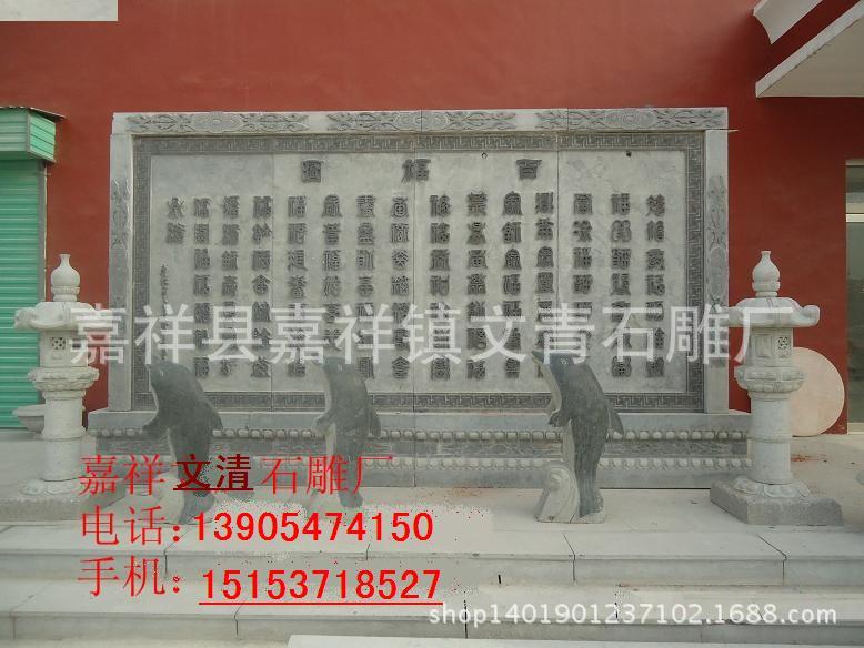 09-23-52-99-426343[1]