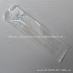 兔场兔人工授精设备 1毫升进口滴管 无毒不杀精 兔场专用