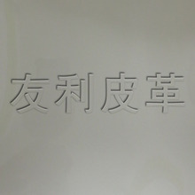 弹力镜面人造革 PU皮革 印花干贴合成革