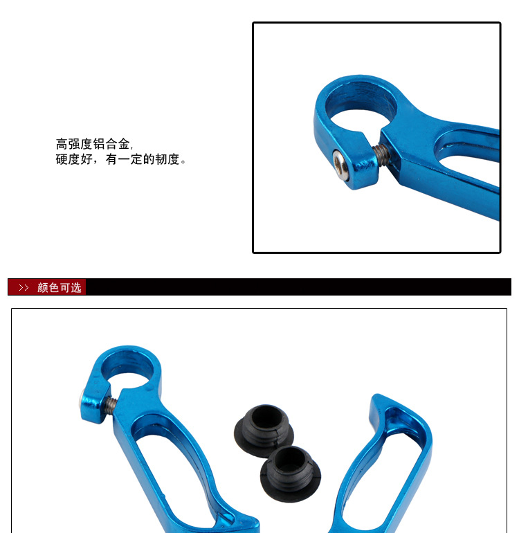 Poignées de vélo - Ref 2349710 Image 4