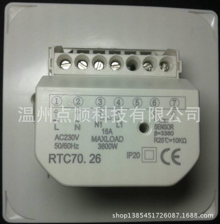 QQ图片20140107135650