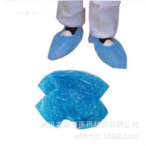 Заводские одноразовые пластиковые бахилы утолщенные полиэтиленовые бахилы бытовые бахилы пылезащитные водонепроницаемые чехлы для ног 100 шт./Пакет