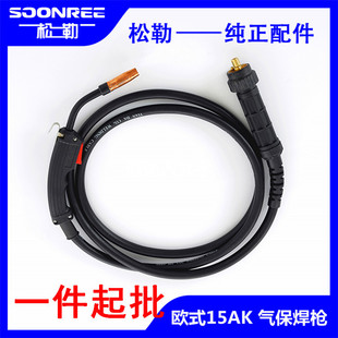 ������̼���w���o���C�Wʽ15AK���|���� �������C���