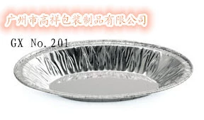 Распространенные и оптовые поставки высококачественных одноразовых утолщенных чашек для яичных пирогов, овальных пирогов для яиц, держателей из оловянной фольги, корочек для яичных пирогов