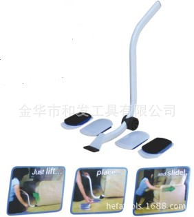 我司提供塑料，铁质，木质搬家器   Furniture Transporter Set