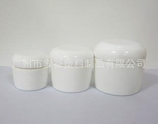 �M�ڻ��yƷƿ�� �h����˪��˪ƿ PP��˪ƿ ���yƷ���b��ƿ15g30g