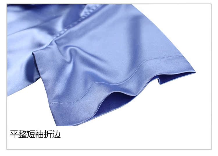 HA02100-細節詳情-09