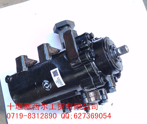 IMG_20141104_121748_副本