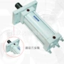 汉力达系列液压法兰液压缸