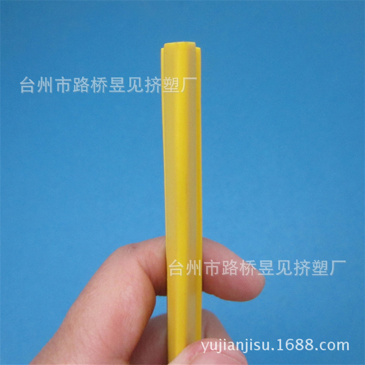 黄色软条 (2)