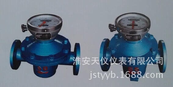 Эллиптический зубчатый расходомер извне устройство Эллиптический расходомер Интеллектуальный зубчатый расходомер жидкий расходомер