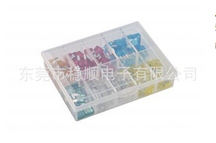 厂家直销车用保险丝套\塑料盒装\中插片\小插片\配拔保险丝夹子