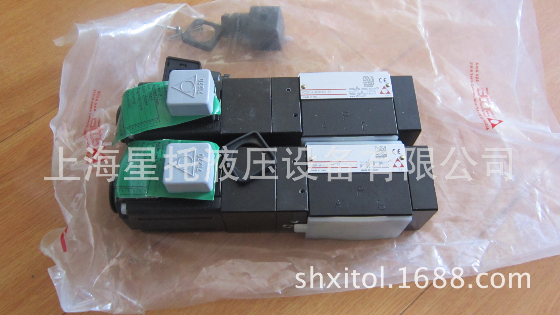 阿托斯ATOS比例减压阀HZGO-A-031/210 31