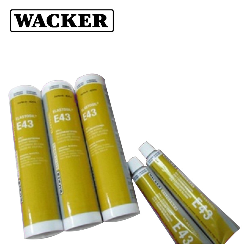 长期批发 瓦克wacker硅胶代理商长期提供 瓦克wacker有机硅胶