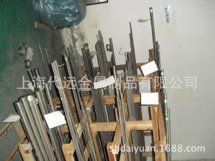 ������X�Ͻ� TI6Al4V�Ͻ� TC4����F؛ ��؛�� ���и�����