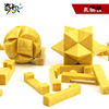 Qj9007 Qiji/QJ genuine octagon, wood grain hole lock Luban lock adult children's puzzle unlock toys