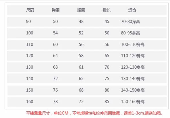 搜狗截图14年08月08日2347_2