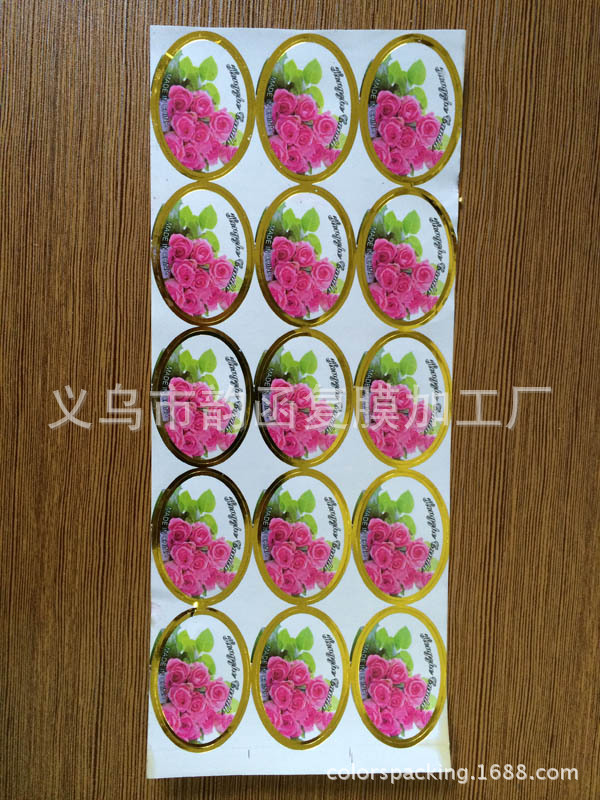 Tea wax sticker candle Self adhesive Sticker Gilding Self adhesive Sticker Customized