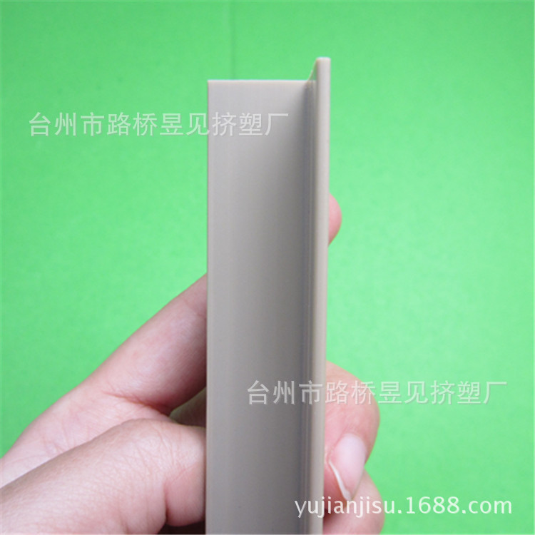 [Procesamiento de extrusión] Piezas de extrusión de plástico de PVC Perfil de extrusión de PVC Perfil de procesamiento de Zhejiang U image 3