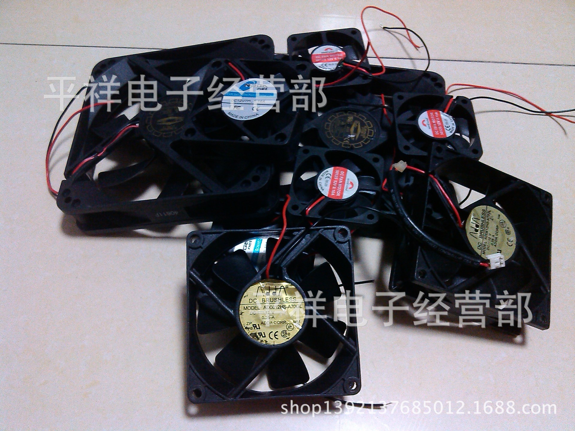 经营各品牌散热风扇 规格齐全全场测试通过后发货静音