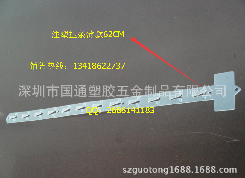 QQ截圖20141223160733